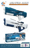 TK05275 electric water gun with electric continuous firing details Picture